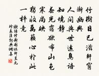 晚晴原文_晚晴的賞析_古詩文