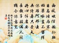 出墅初冬原文_出墅初冬的賞析_古詩文