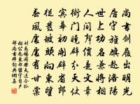 歸塗原文_歸塗的賞析_古詩文