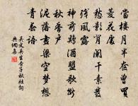 閨怨二首·其一原文_閨怨二首·其一的賞析_古詩文