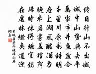 武康溪居即事寄實印大師四首原文_武康溪居即事寄實印大師四首的賞析_古詩文