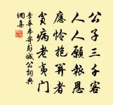 李華詩詞全集_李華古詩文大全