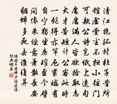 論詩三十首原文_論詩三十首的賞析_古詩文