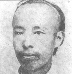 1905年9月23日徐錫麟、陶成章等創辦的紹興大通師範學堂正式開學_歷史上的今天