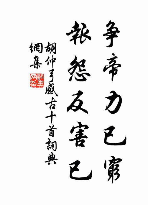 碧天無片雲,皓日輝千嶂 詩詞名句