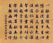 次韻邢敦夫秋懷十首原文_次韻邢敦夫秋懷十首的賞析_古詩文