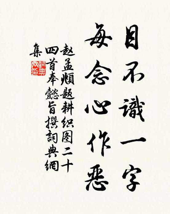 門巷蕭條長綠苔，經旬清坐罷傳杯 詩詞名句