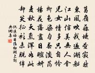 邊上逢歌者原文_邊上逢歌者的賞析_古詩文