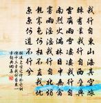 上黃堆烽原文_上黃堆烽的賞析_古詩文