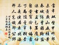 復至裴明府所居原文_復至裴明府所居的賞析_古詩文