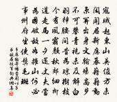 聞寓舍之側花盛開口占絕句原文_聞寓舍之側花盛開口占絕句的賞析_古詩文