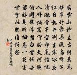 寒食西湖原文_寒食西湖的賞析_古詩文