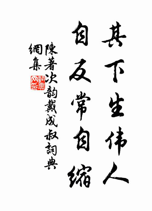 玉燭初更品物新,又觀剪綵鏤金人 詩詞名句