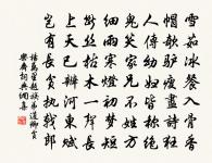 奉送王相公縉赴幽州巡邊（一作張繼詩）原文_奉送王相公縉赴幽州巡邊（一作張繼詩）的賞析_古詩文