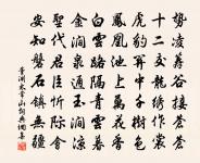 讀坡詩原文_讀坡詩的賞析_古詩文