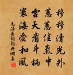 聞欒駕部度嶺見寄原文_聞欒駕部度嶺見寄的賞析_古詩文