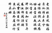 張弘范詩詞全集_張弘范古詩文大全