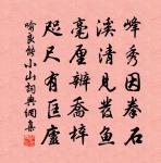 相和歌辭採蓮曲原文_相和歌辭採蓮曲的賞析_古詩文