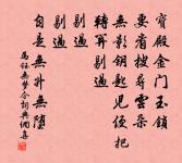 答費司法原文_答費司法的賞析_古詩文