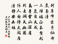 簫原文_簫的賞析_古詩文