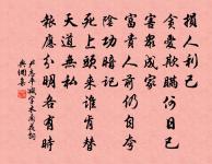 延康吟原文_延康吟的賞析_古詩文