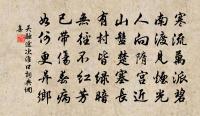 廣都江上作原文_廣都江上作的賞析_古詩文