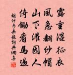 觀池漲有作原文_觀池漲有作的賞析_古詩文