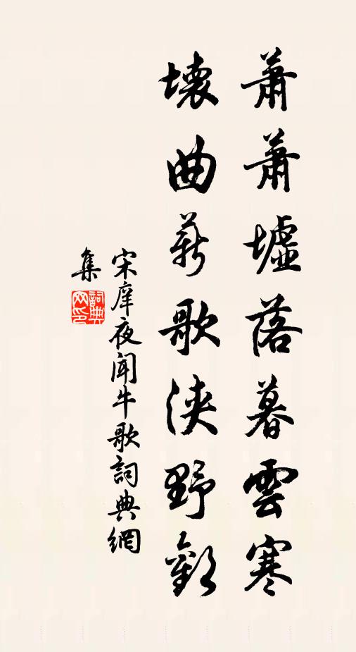 即非雪片催梅發,卻是梅花喚雪來 詩詞名句