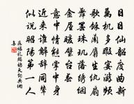 歸宜興留題竹西寺原文_歸宜興留題竹西寺的賞析_古詩文