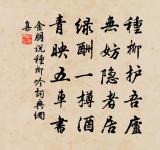 出塞原文_出塞的賞析_古詩文