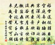 元夕原文_元夕的賞析_古詩文