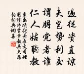 西江月原文_西江月的賞析_古詩文