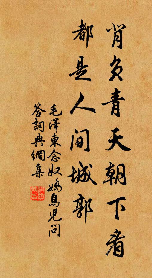 鮫盤千點怨吞聲,蠟炬風高翠箔輕 詩詞名句