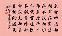 憐落梅（江梅引·四之三）原文_憐落梅（江梅引·四之三）的賞析_古詩文