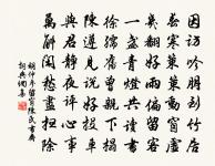 木蘭花(即玉樓春)原文_木蘭花(即玉樓春)的賞析_古詩文