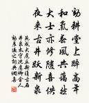 許古詩詞全集_許古古詩文大全