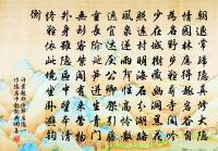 雜詩原文_雜詩的賞析_古詩文