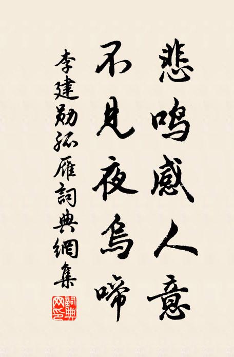 金谿碧落千條練，紫塔光涵五色霞 詩詞名句