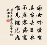 漫興原文_漫興的賞析_古詩文