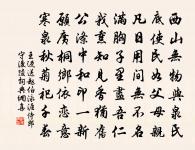 西江月原文_西江月的賞析_古詩文