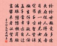 和李校書新題樂府十二首上陽白髮人原文_和李校書新題樂府十二首上陽白髮人的賞析_古詩文