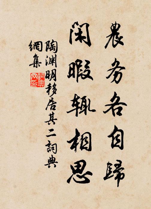 紅窗碧玉新名舊,猶綰雙螺 詩詞名句