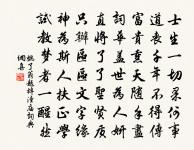 華清宮原文_華清宮的賞析_古詩文