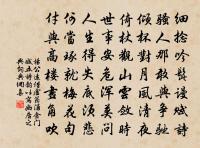 太常引原文_太常引的賞析_古詩文