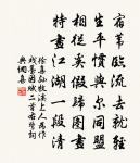 楊貴妃原文_楊貴妃的賞析_古詩文