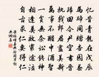 跋江天暮雨圖原文_跋江天暮雨圖的賞析_古詩文