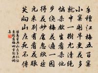 遺懷原文_遺懷的賞析_古詩文