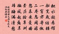 高宜試劍石原文_高宜試劍石的賞析_古詩文