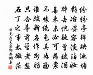 輓辭原文_輓辭的賞析_古詩文