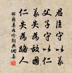 早秋登天宮寺閣贈諸客原文_早秋登天宮寺閣贈諸客的賞析_古詩文